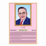 Meghnad Saha